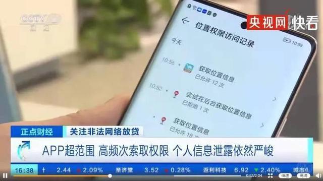 详细阅读:信息泄露(信息泄露英语) 信息泄露(信息泄露英语)